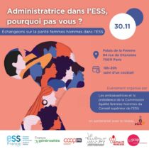 30 novembre – Administratrice dans l’ESS, pourquoi pas vous ?